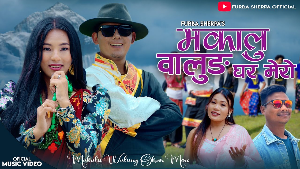 Makalu Walung Ghar Mero - Furba Sherpa & Sumina Lo || New Tamang Khandoke Selo Song 2025