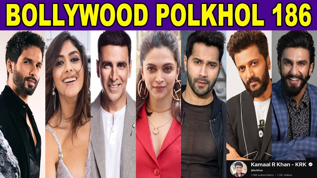 BOLLYWOOD POLKHOL 186 | KRK #krkreview #bollywoodkhabar #bollywoodnews #krk #srk #gossips #salman