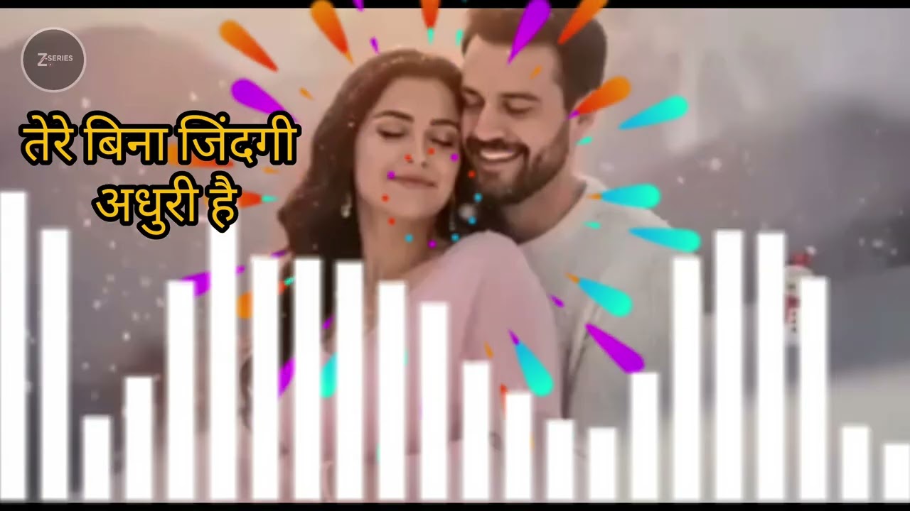 तेरे बिना जिंदगी अधूरी | Dheeraj noiya 