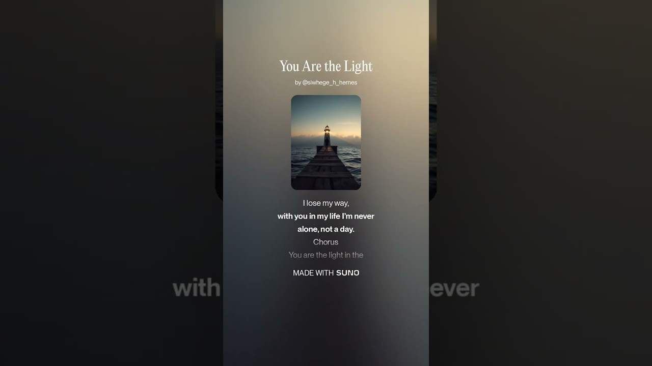 You Are the Light