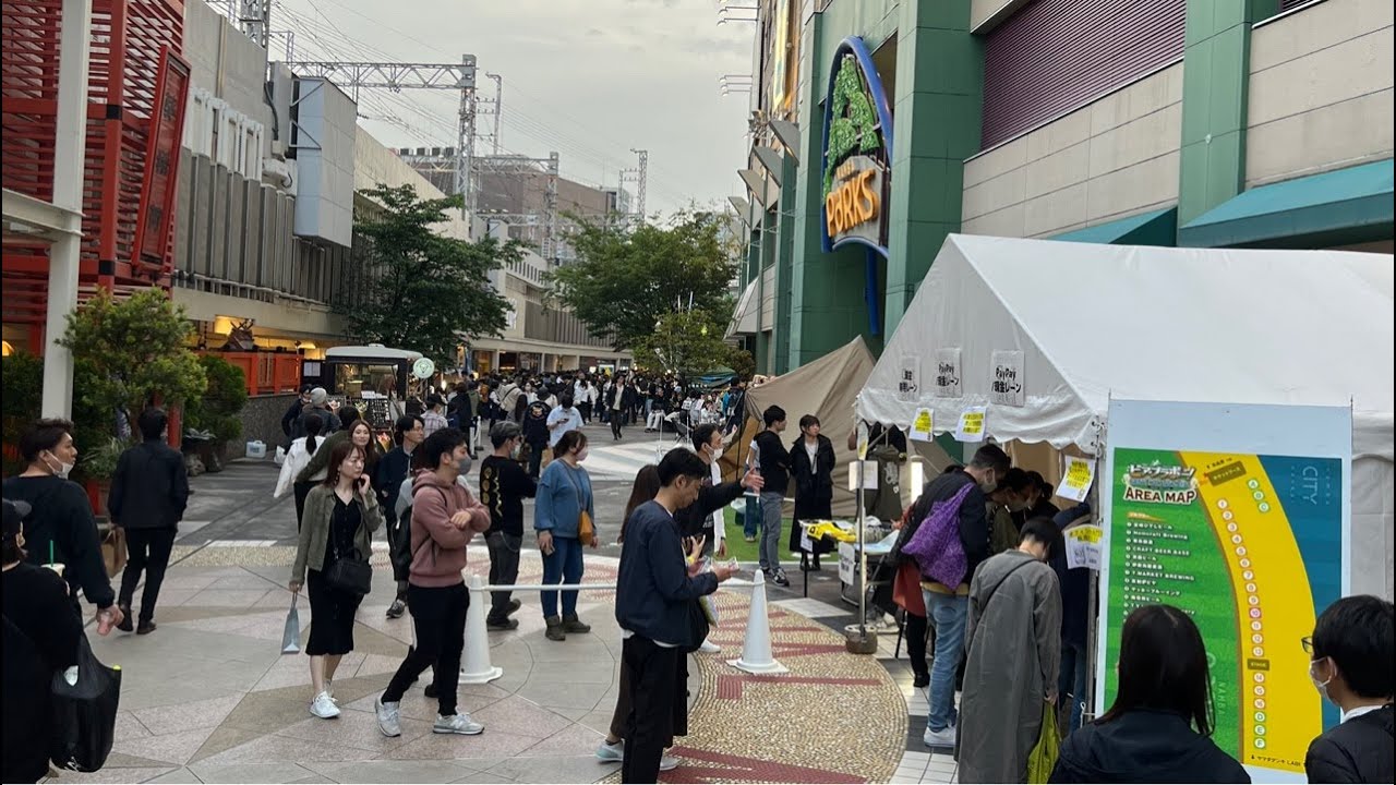 Craft Beer Carnival Osaka Japan #LIVE