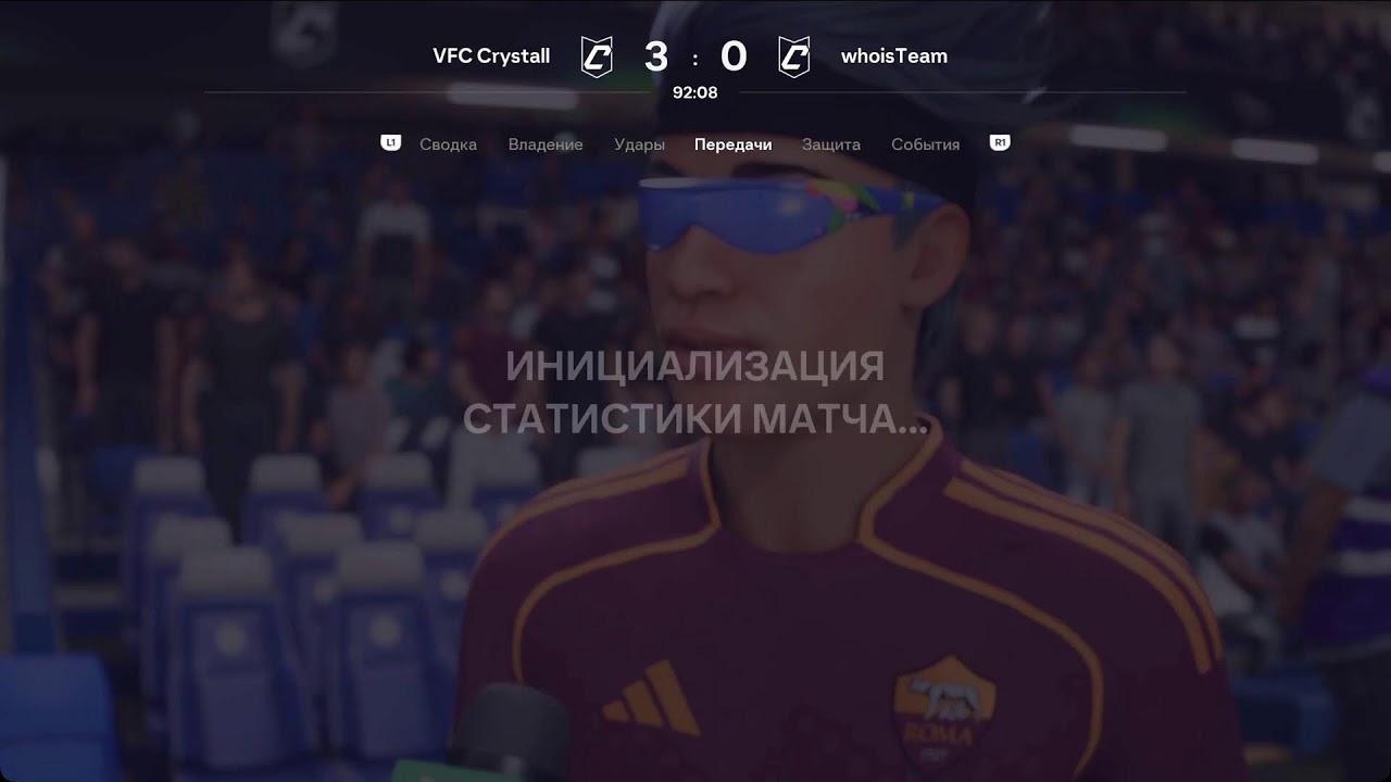 whoisTeam 18.02 Crystal