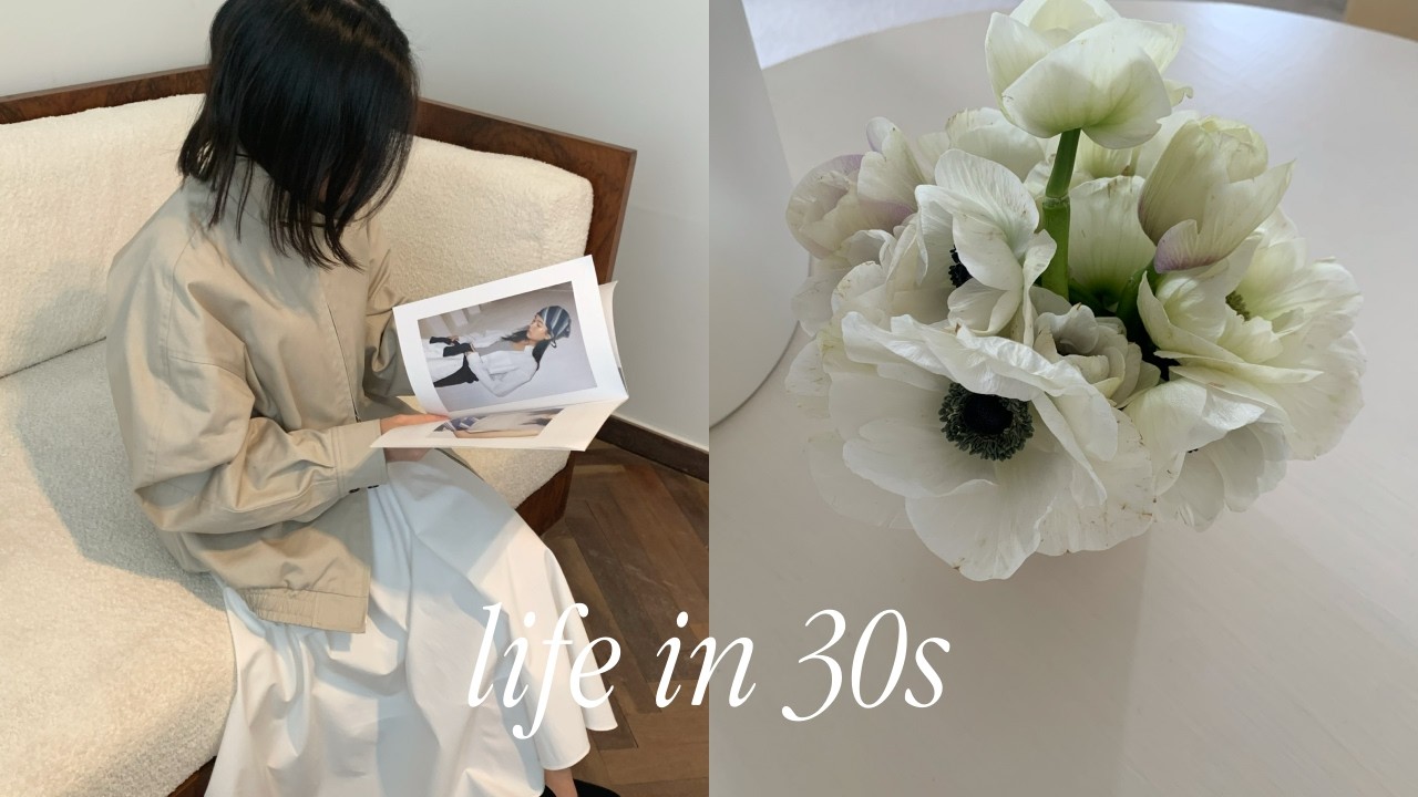 3월의 봄쇼핑. 소소하고 단정한 집과 생활 🌷