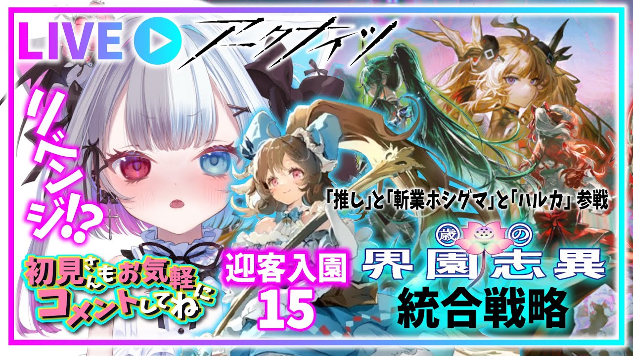 【 