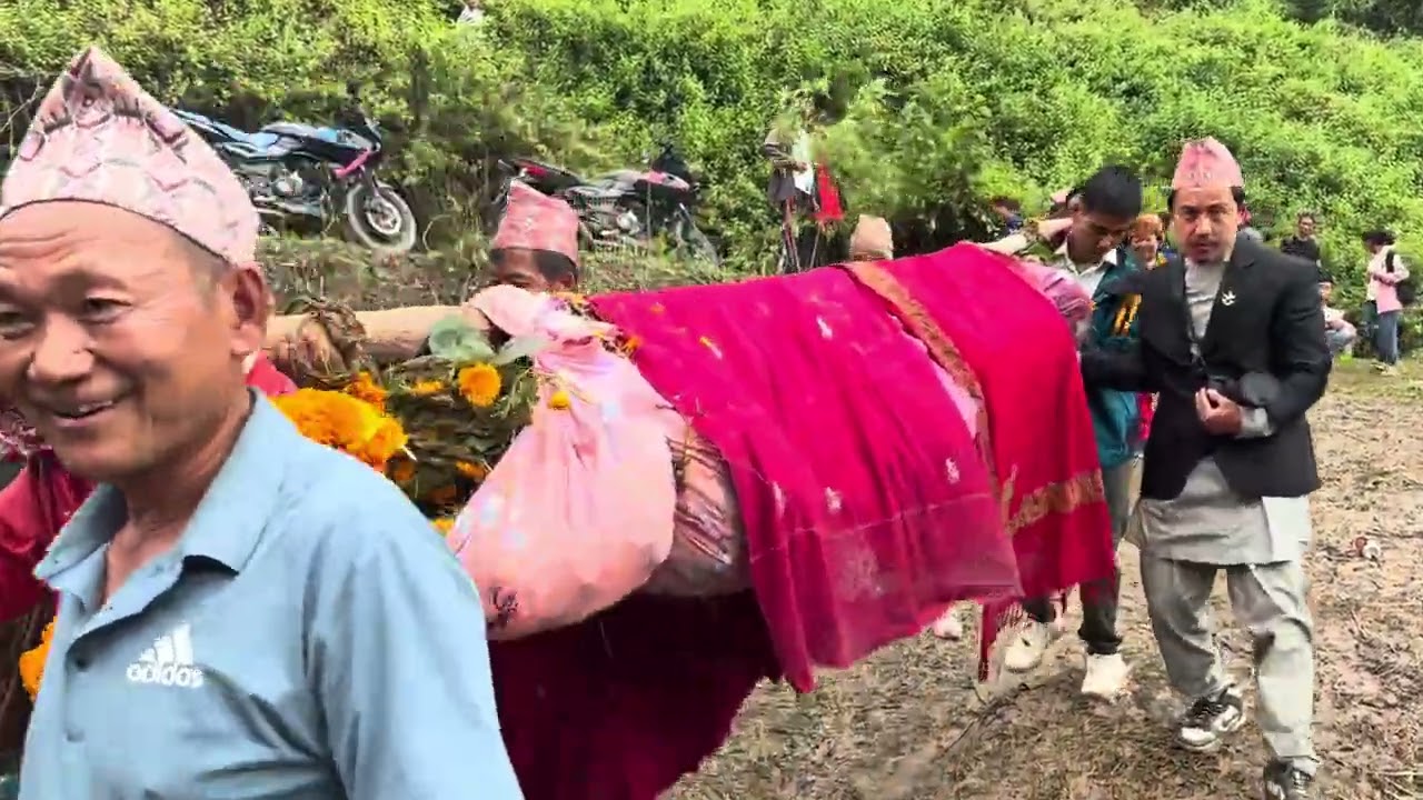 एकादशी बजार ||