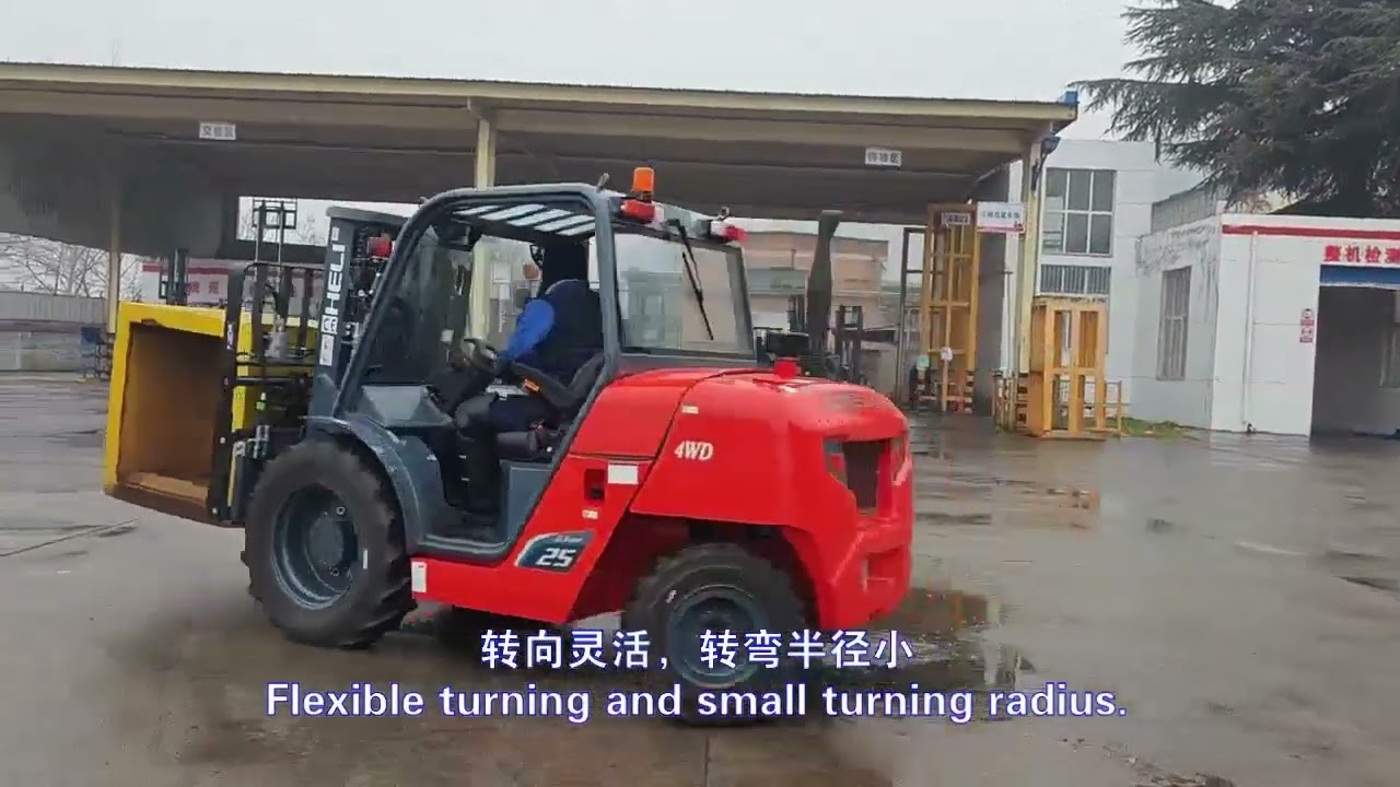 HELI 2 5 TONNE G3 COMPACT ROUGH TERRAIN FORKLIFT