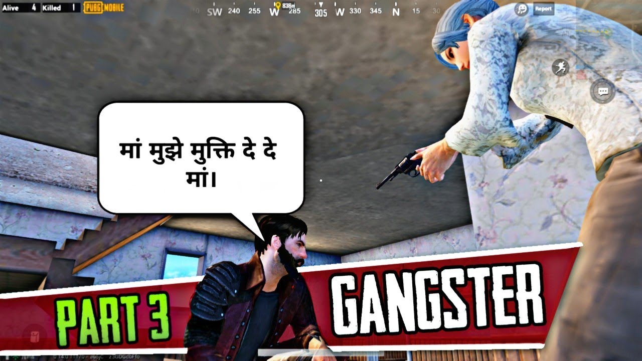 Pubg Mobile How I Became A Gangster PART-3😱 || Final Climax