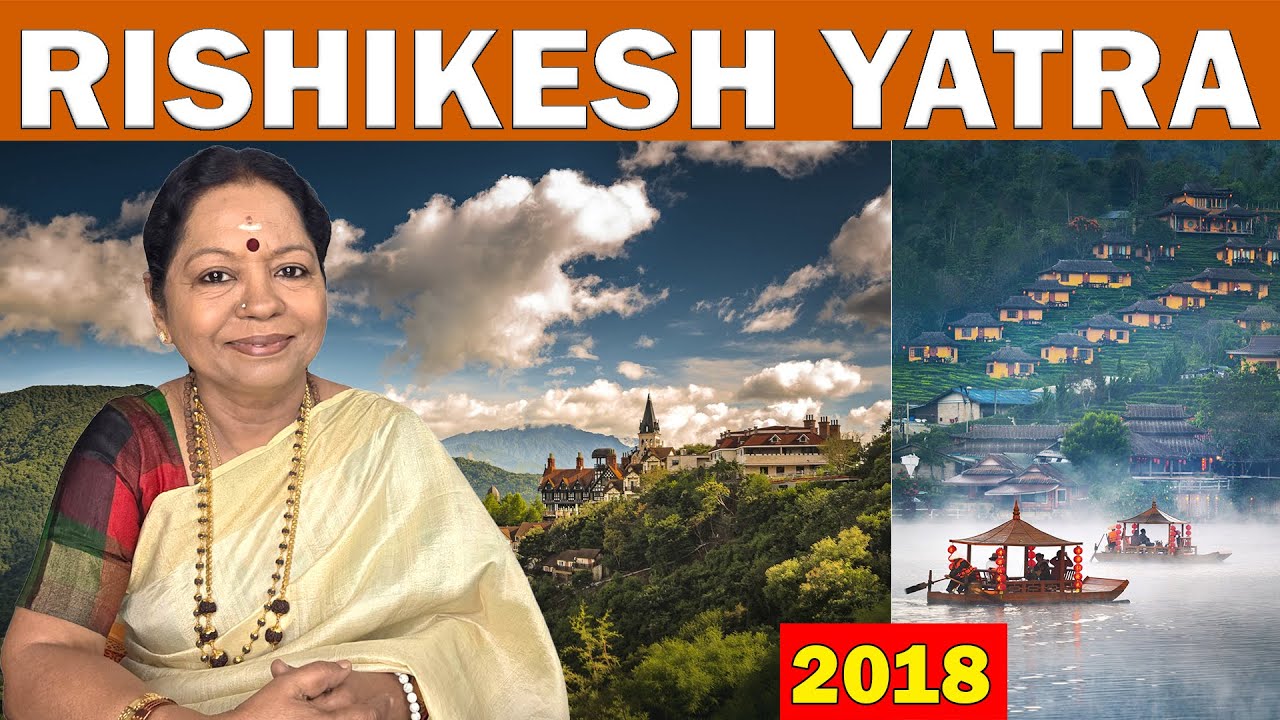 RISHIKESH YATRA 2019/SHANTAGNI/5 DAYS RETREAT AT RISHIKESH ASHRAM/SRIMATHA  #rishikesh #alpha #mind