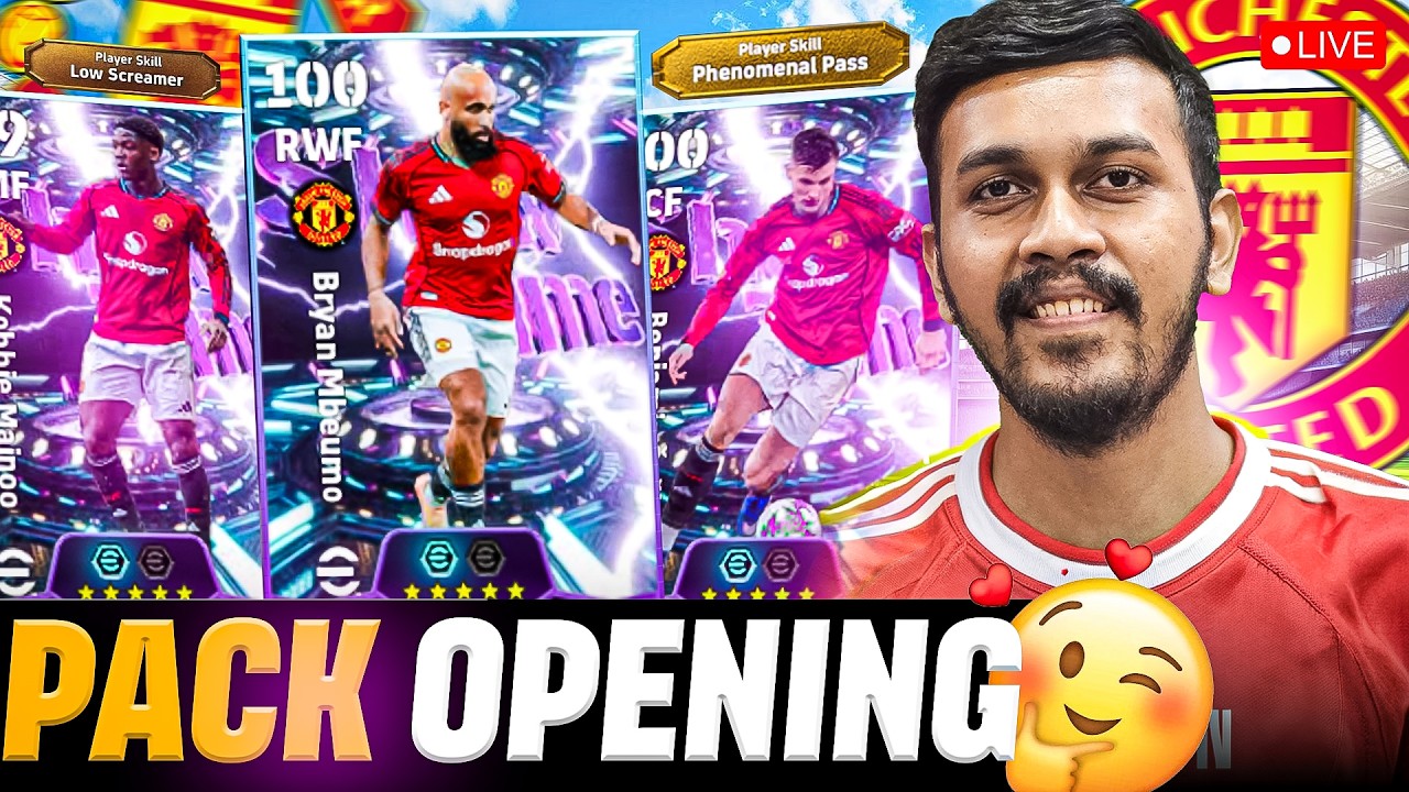 eFootball 26 Mobile SURPRISE SHOWTIME MANCHESTER UNITED Pack Opening + DIVISION PUSH | LIVE