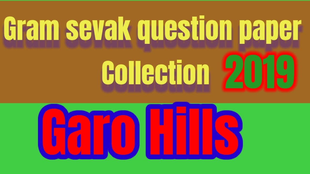 GK  Gram Sevak question paper collection @TGSANGMAvlog