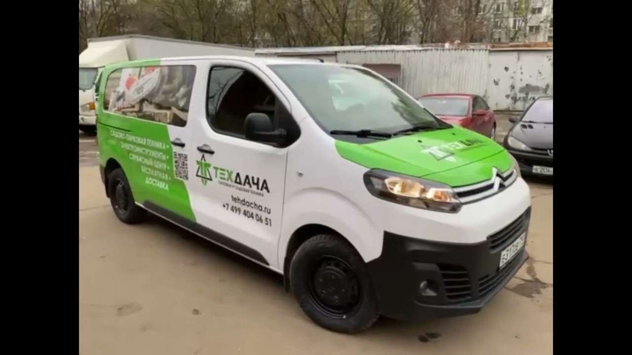 Пленка Orajet 3551RA