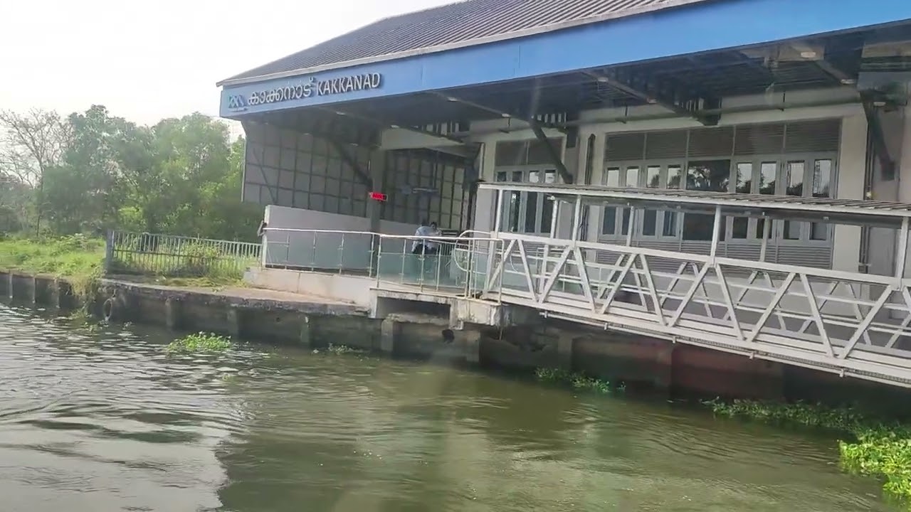 kmrl water metro leaving kakkanad station