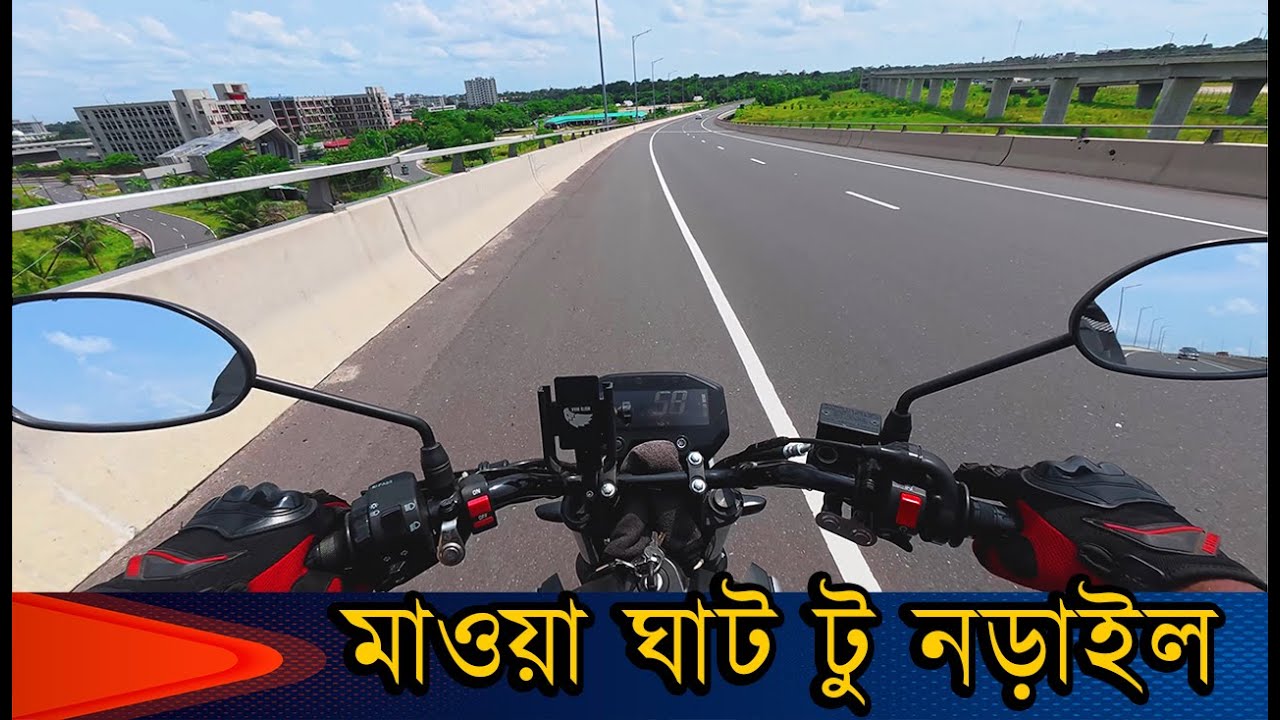 বাংলাদেশের সবচেয়ে সুন্দর রাস্তা !! Mawa Expressway !! Slow Go With Rajib