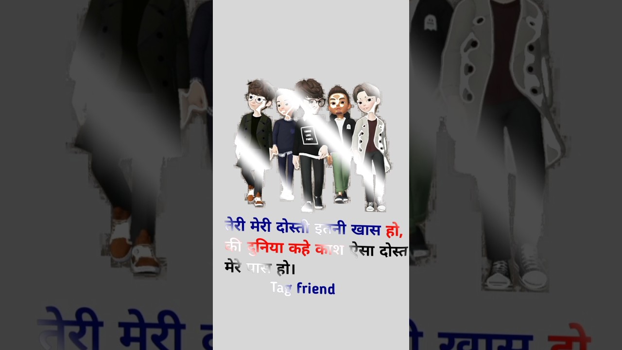 #vlog #yaari #dosti #yaariyan #love