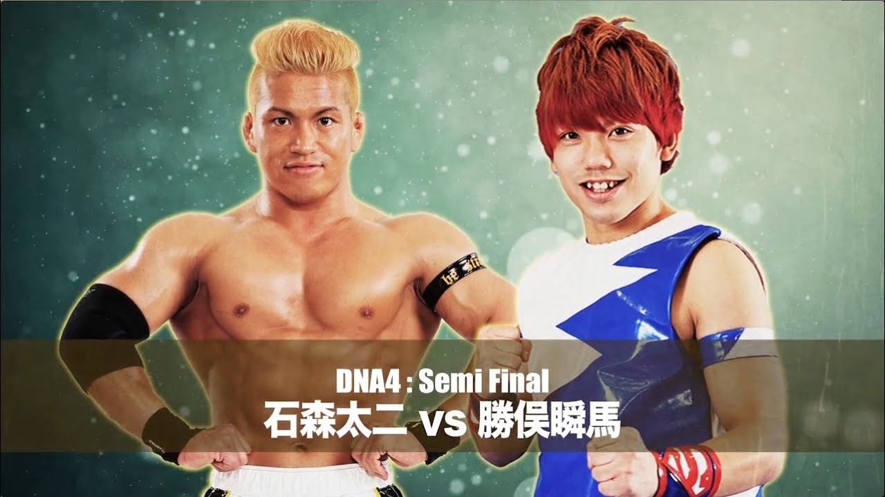 2015/4/2 DNA4 Taiji Ishimori vs Shunma Katsumata