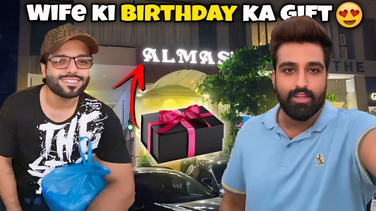 Wife Ki Birthday Ka Gift | Vlog In Pakistan | Zain Andhera