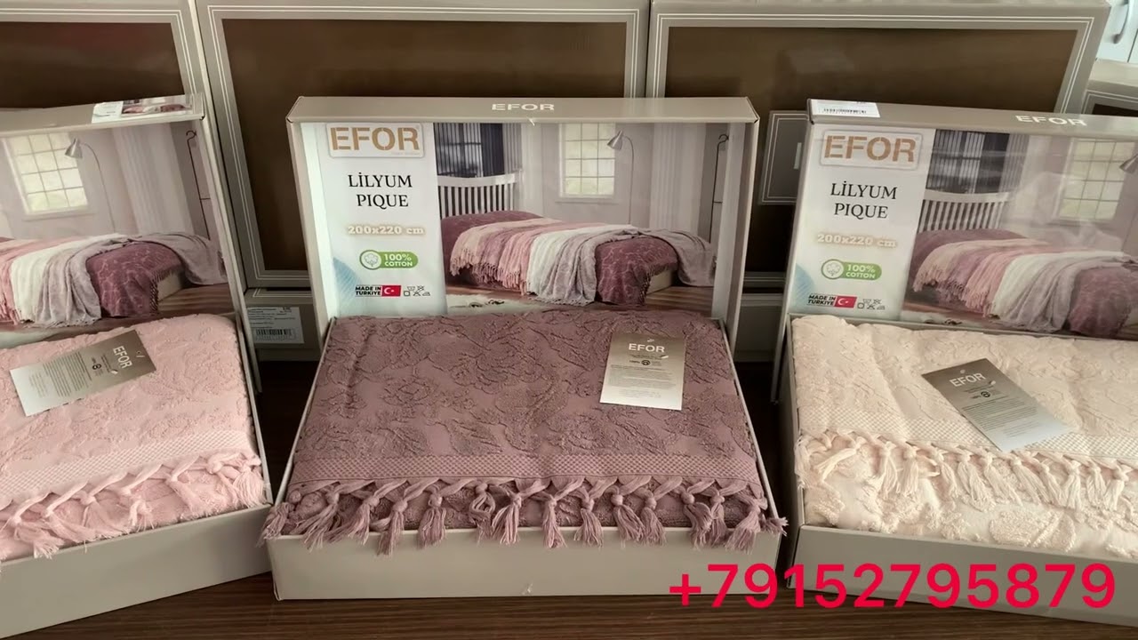 #textile Прямые поставки из Турции от фабрики #Эфор, Пупила , Анна Карина, Зебра #садовод #турецкий