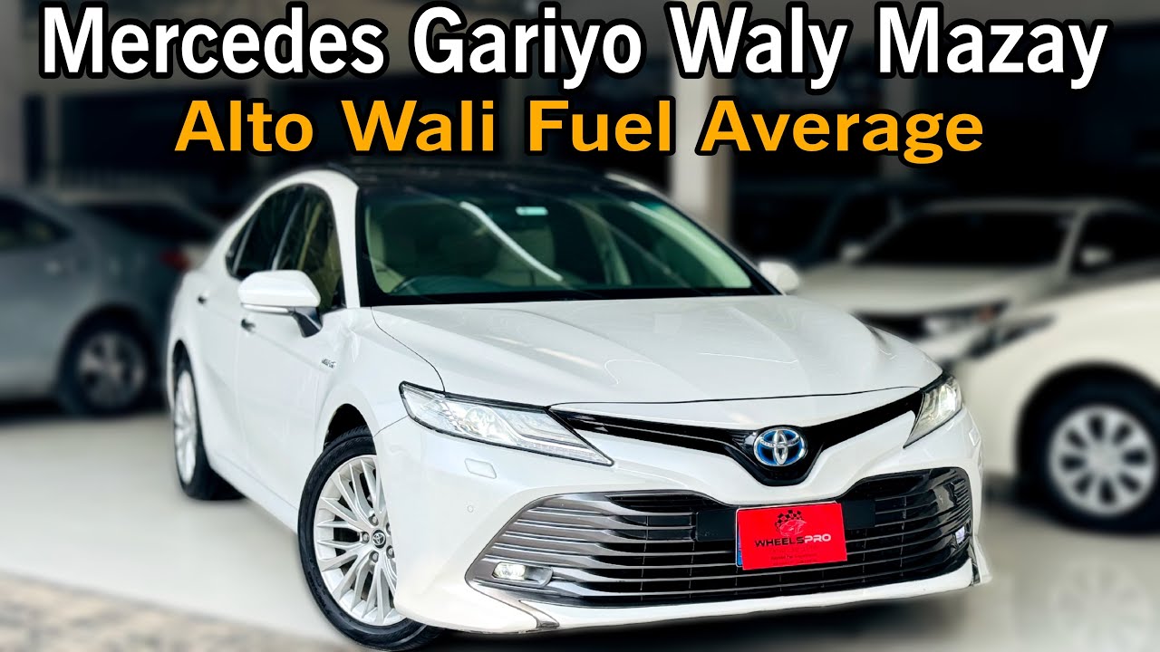 Toyota Camry XLE 2.5L Hybrid 2018 | Most Reliable Car | Fuel Economical Car | Luxury Sedan |Carshunt