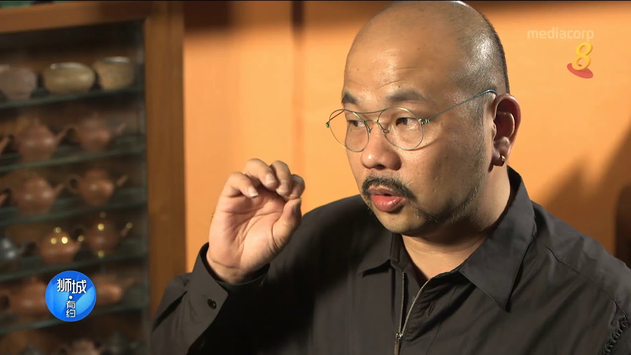 狮城有约 | 收藏家：紫砂壶