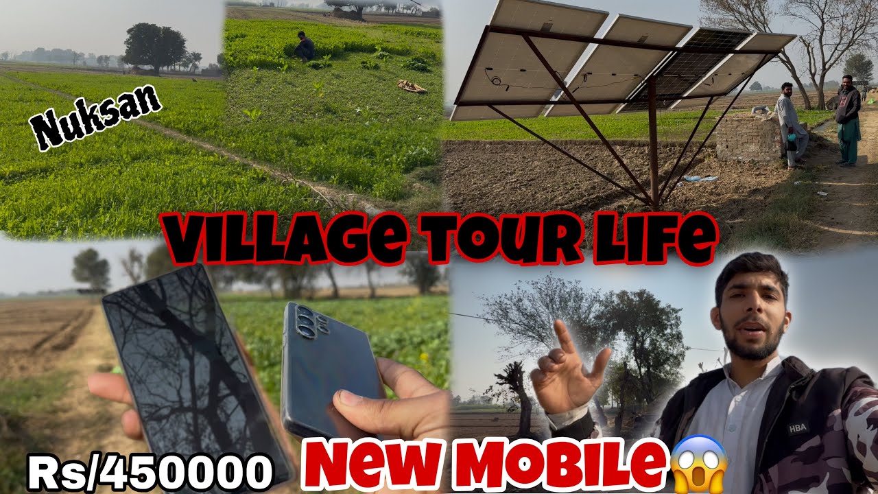 New Mobile😱Nuksan Ho Gaya🤔 my village tour life🥰 | fahadpendu vlog 
