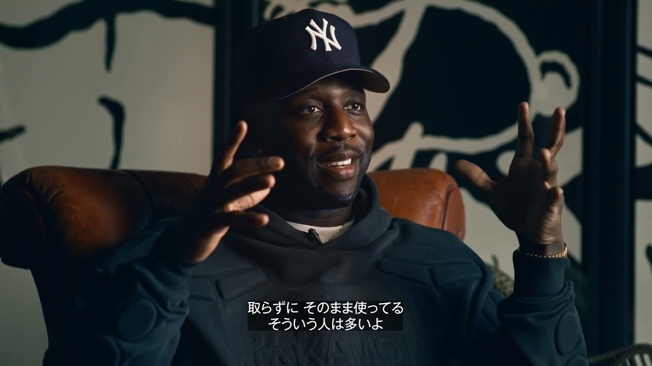 THE 59FIFTY&reg; STORY