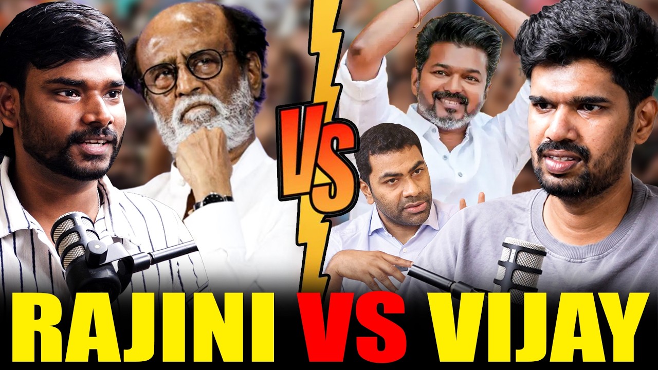 Vijay in Trouble Again? Aadhav Arjuna Sparks Massive Outrage Among Rajinikanth Fans!