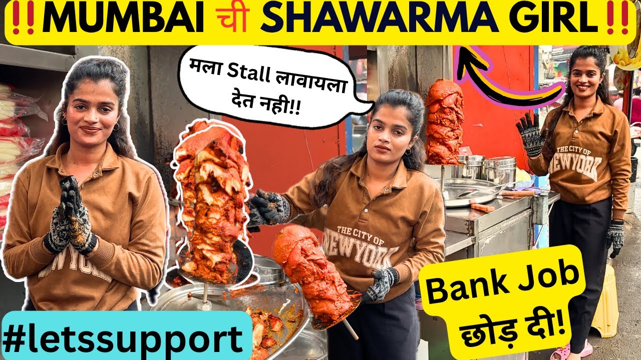 Hardworking Young Girl Ne शुरू किया खुद ka Shawarma Business on Street|| please Support Her Hardwork
