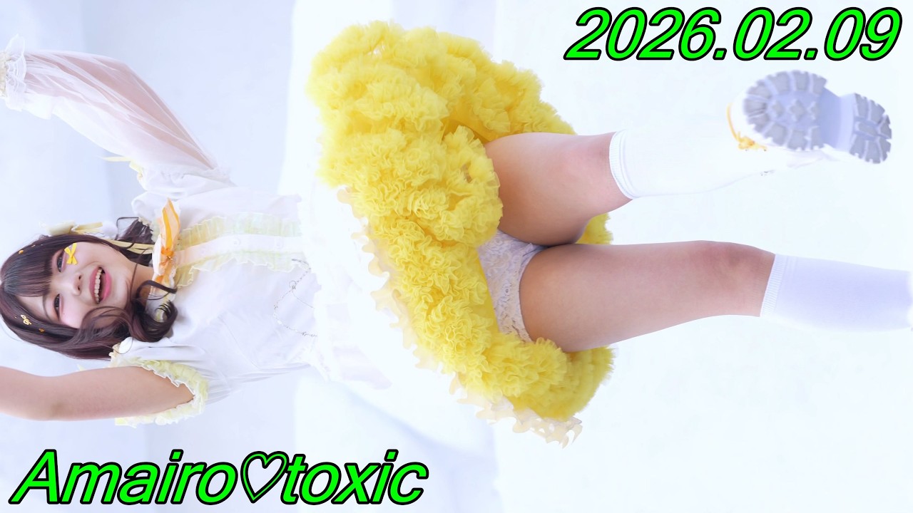 Amairo♡toxic_アイドル/縦動画『ユメミガチシンドローム』[4K/60P]さっぽろ雪まつり/2026.02.09