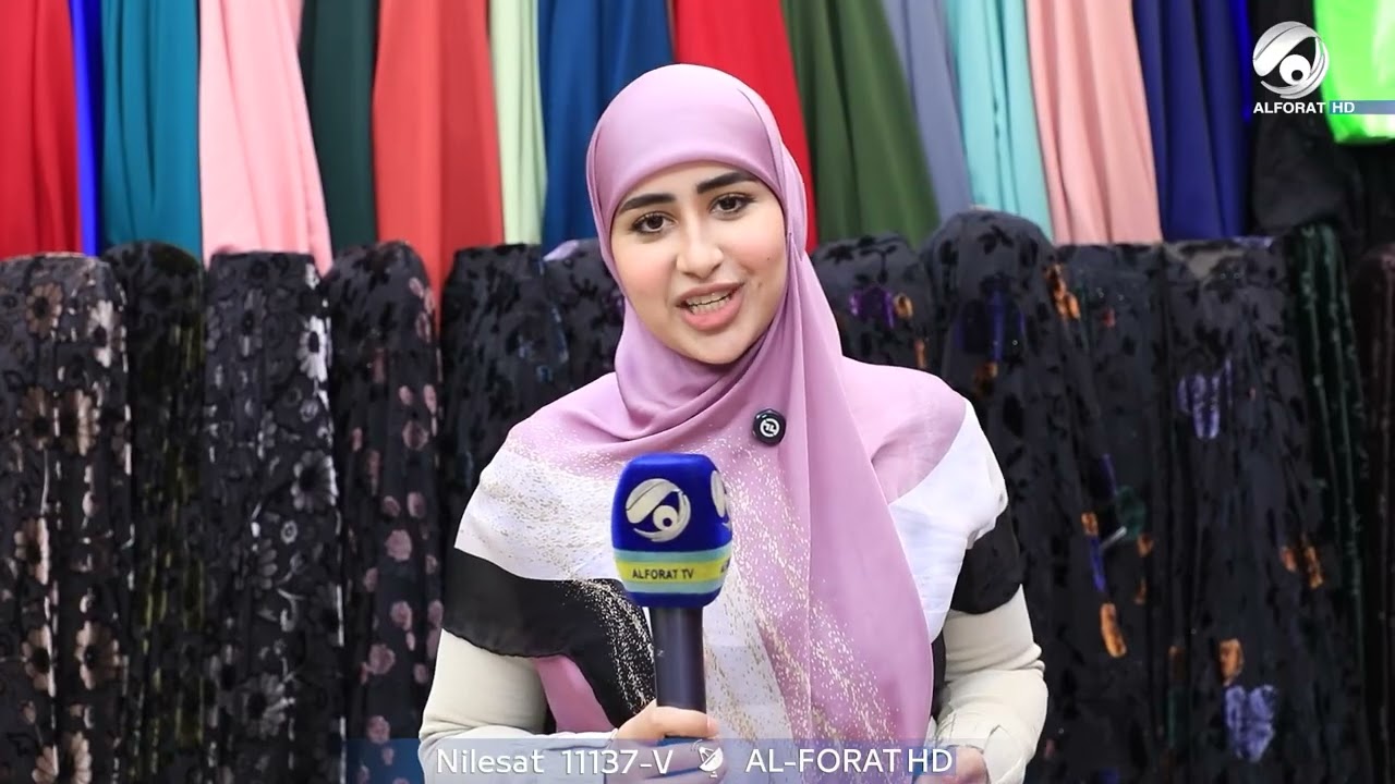 برنامج ناسنا   ابتسام السراي   سوق الاولى مدينة الصدر  مصححة