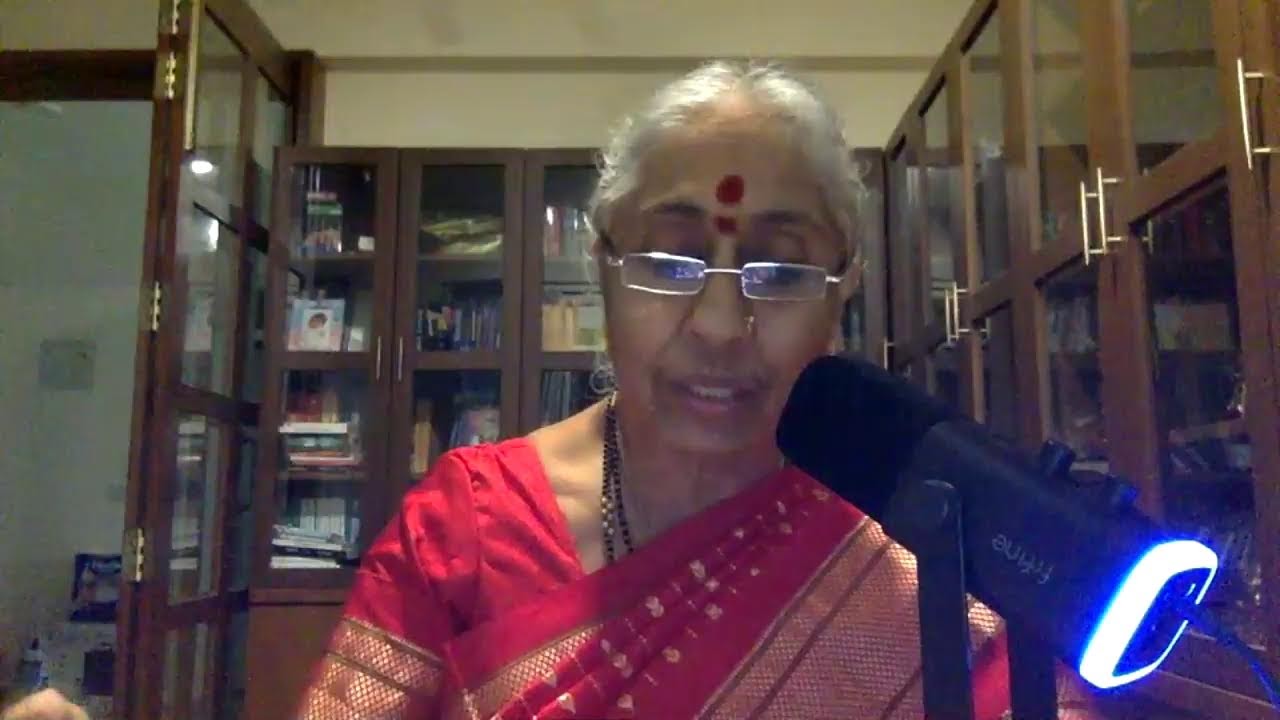 ದಕ್ಷಿಣಾಮೂರ್ತಿ ಶ್ಲೋಕ ಅರ್ಥ | DakshinaMurthy Shloka Meaning | Vivekadeepti | Rajeshwari Ramesh