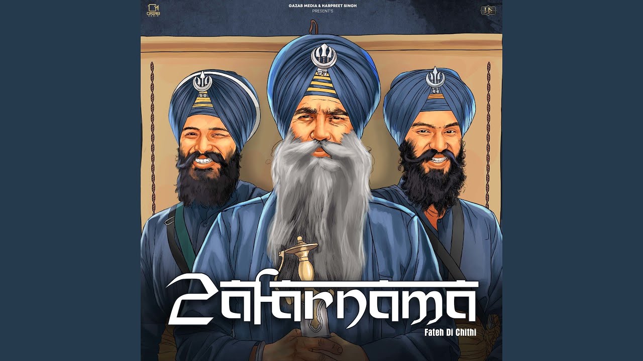 Zafarnama - Fateh Di Chithi