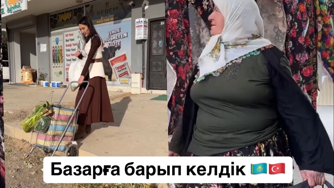 Енем мен Базрға бардық☺️Достар қолдау күтемін подписка, лайк , коментарии күтемін 🙏