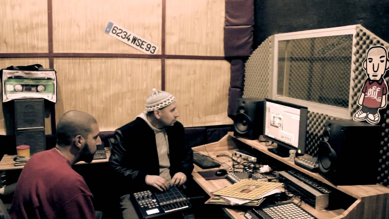 Afif Cherif Making of ( EMPIRE - 50 GRAMMES )