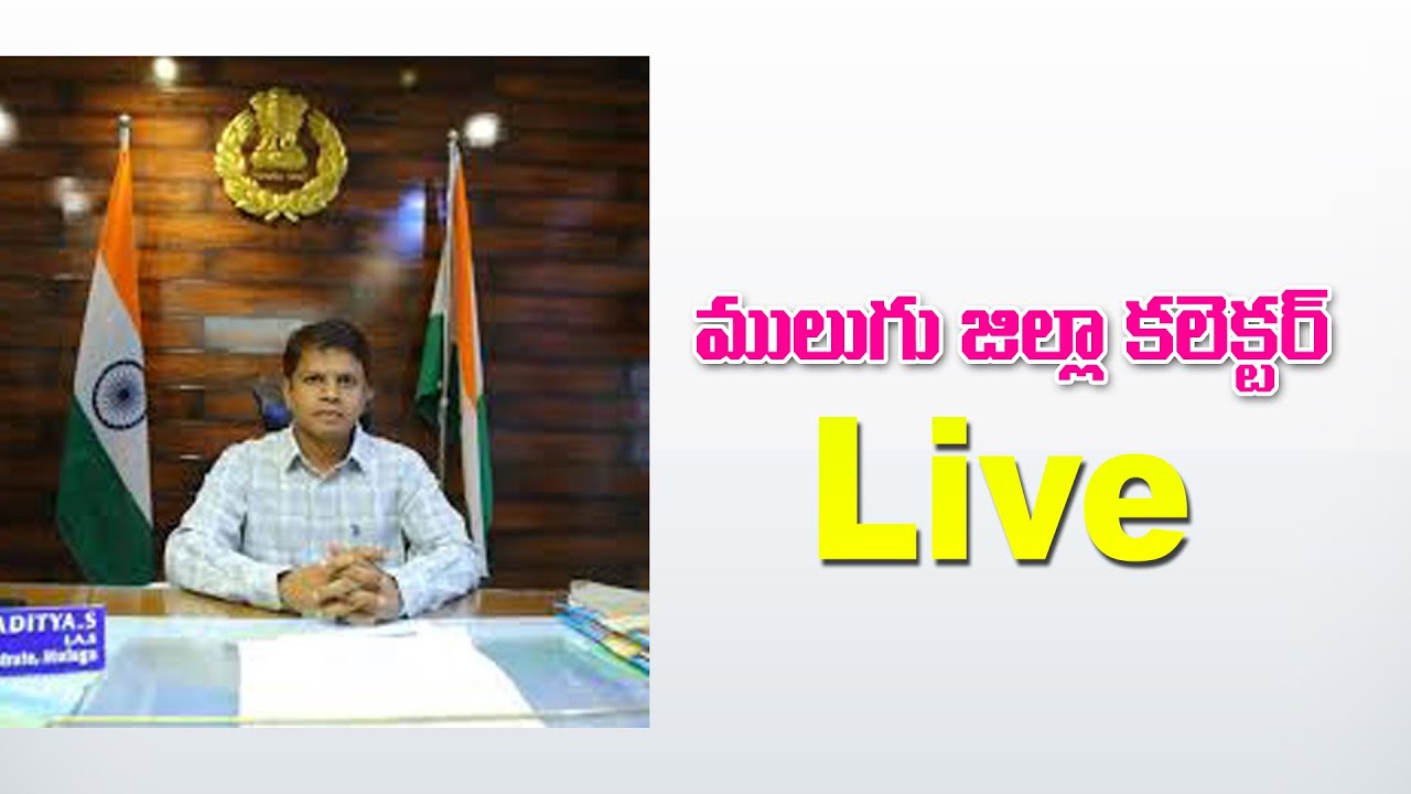 Mayuri PRO Tv News&Entertainment's broadcast