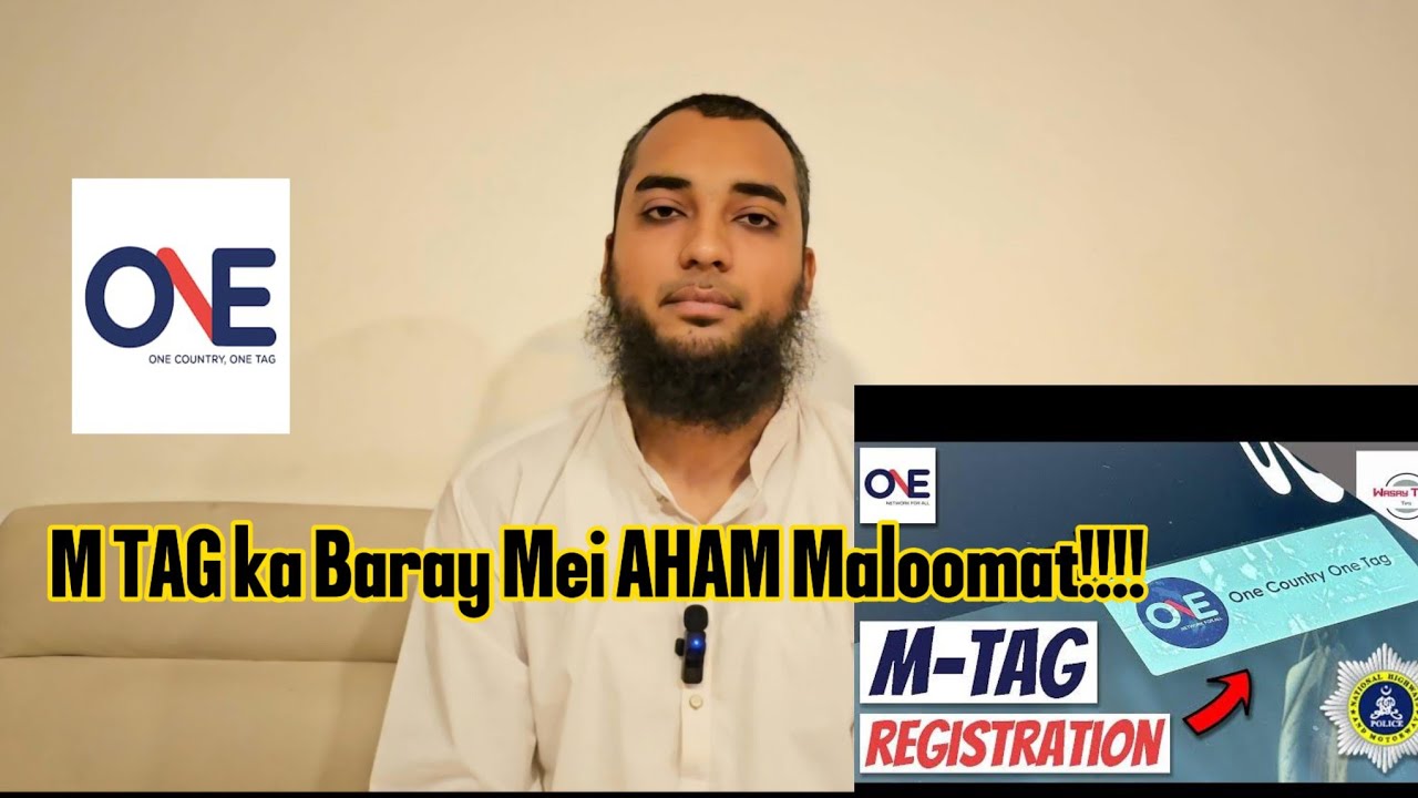 M-TAG apni gari par kaesay lagwaen | M-TAG ki ownership Change Karnay ka Aasaan Tareeqah !!! | MYCAR