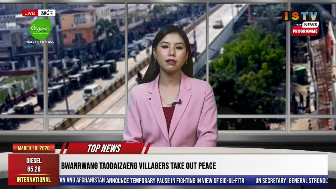 13:00-ISTV MANIPURI NEWS 19 МАРТА 2026 ГОДА