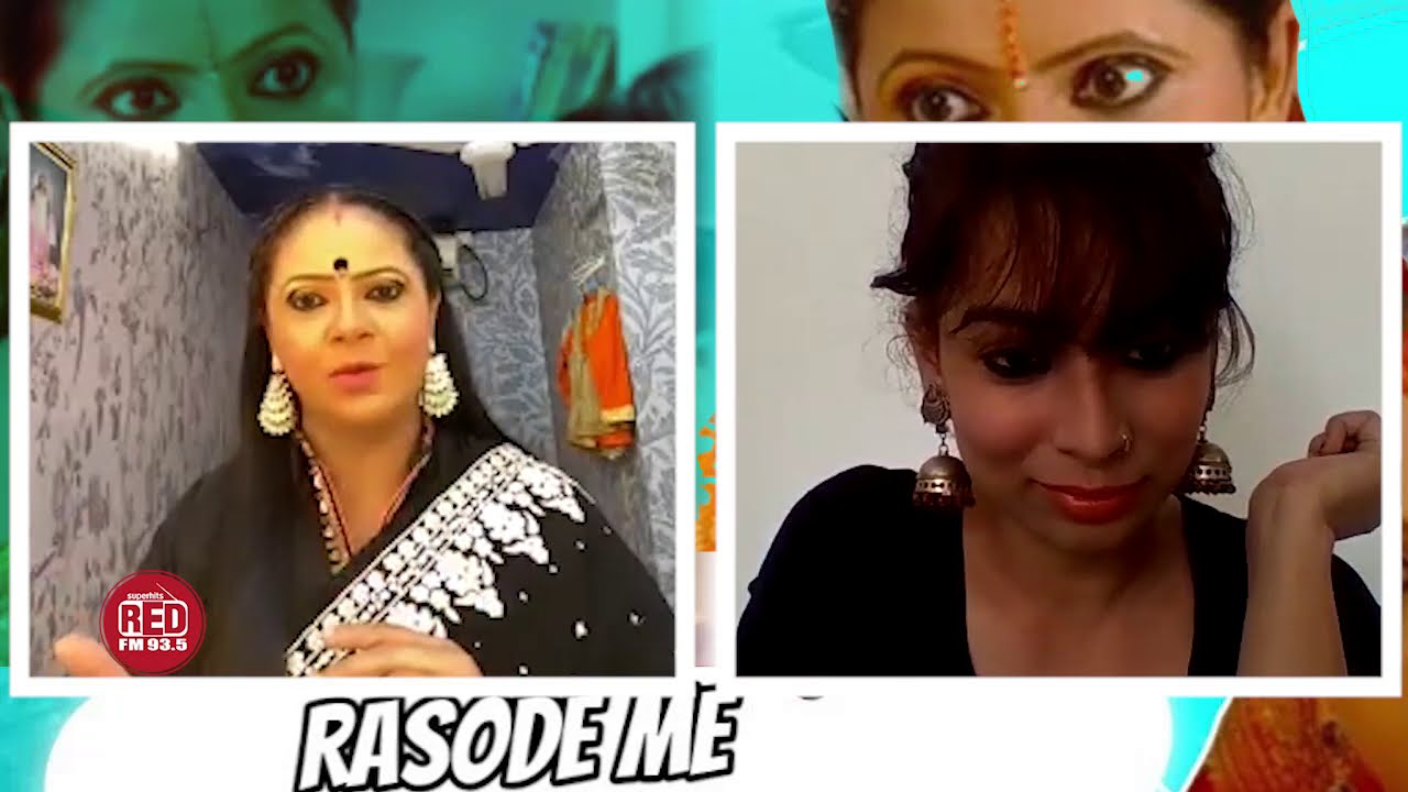 Rasode Mein Kaun Tha ? | RJ Akriti finds out from Kokila Modi | Rupal Patel | Must watch!  | Red FM