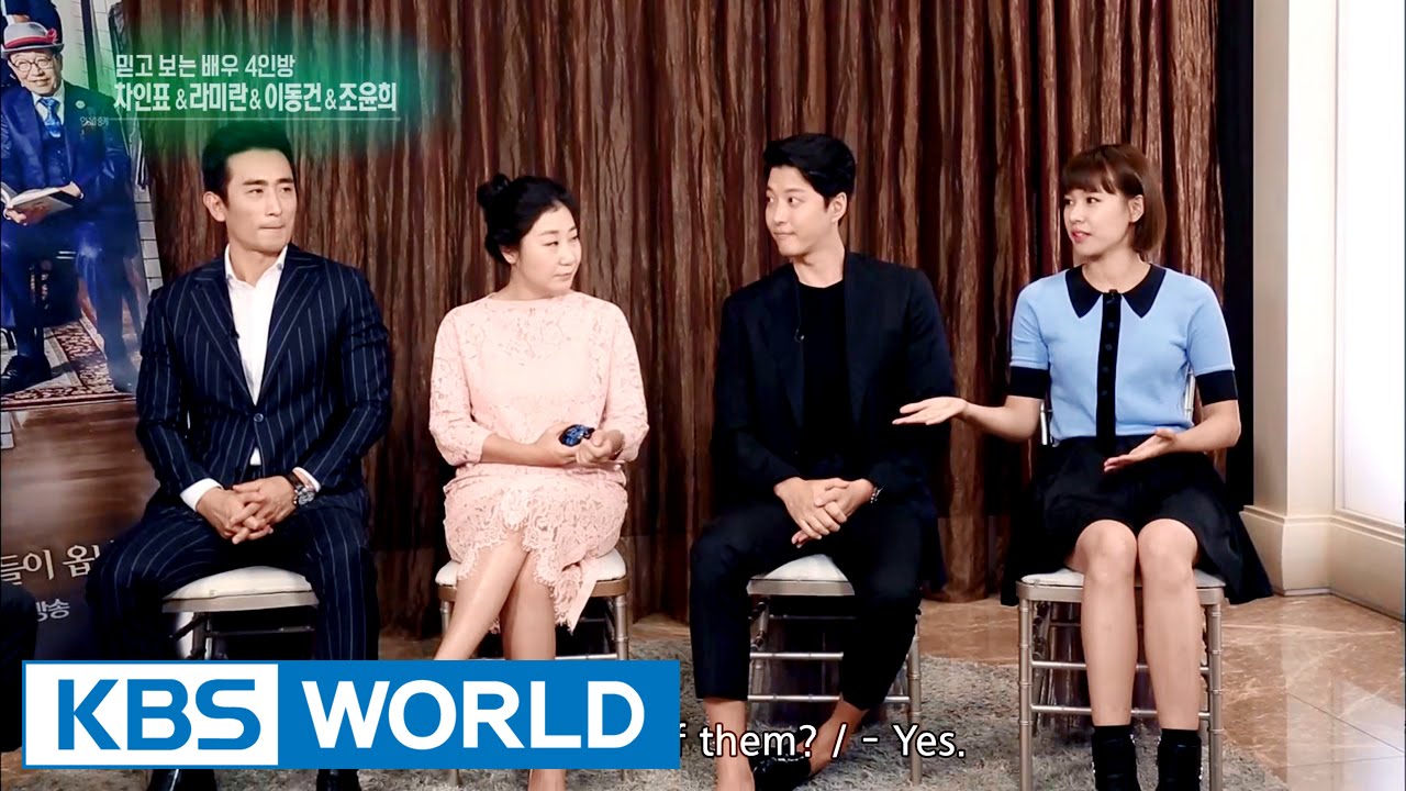 Interview with actors of 