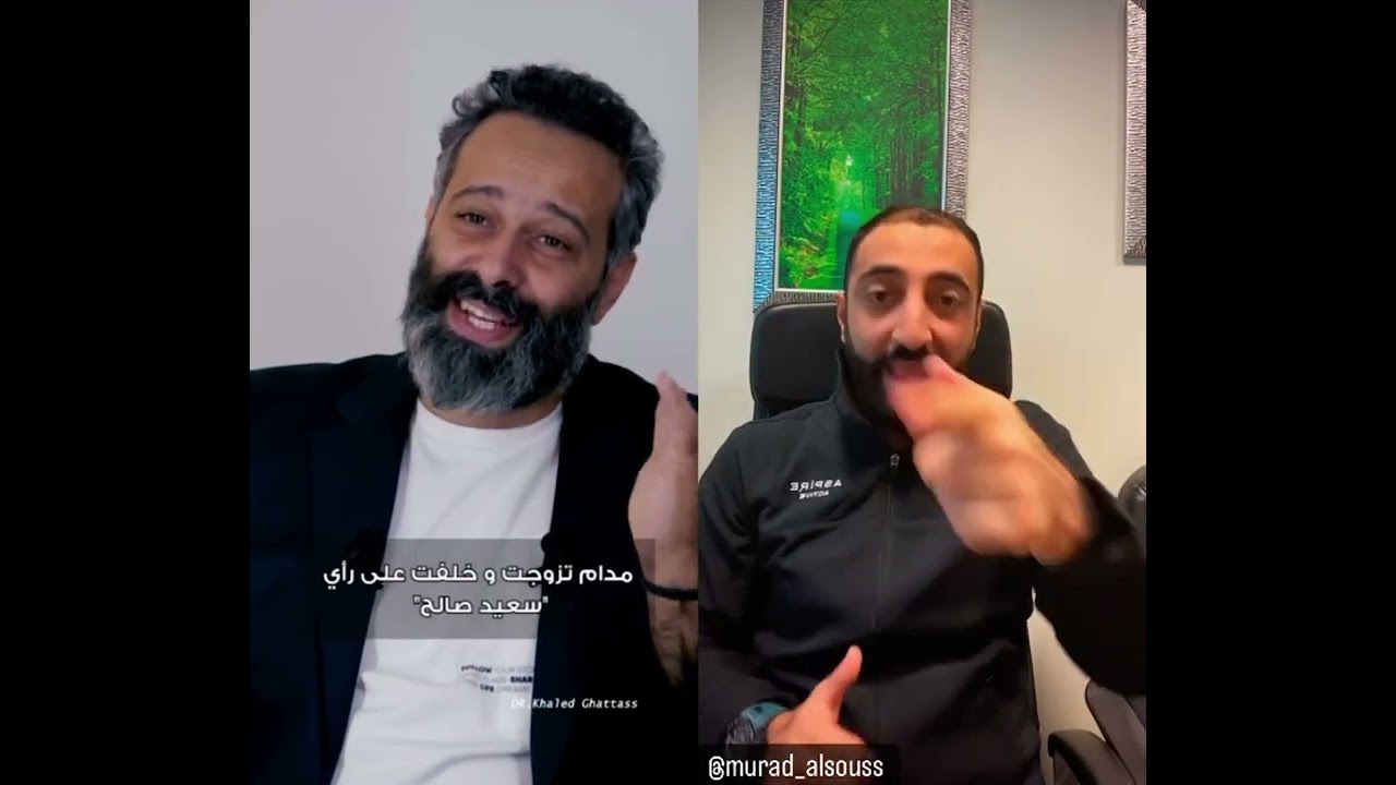 واحد من اكتر القرارات شيوعاً 