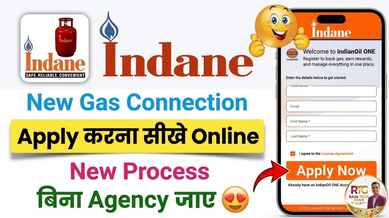 Indian Gas New Connection Online Apply 2026 | Indane Gas New Connection Kaise Le | LPG Gas Apply