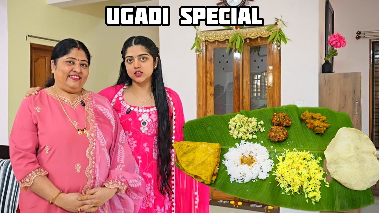 Ugadi special video | Mom's special recipes . 
