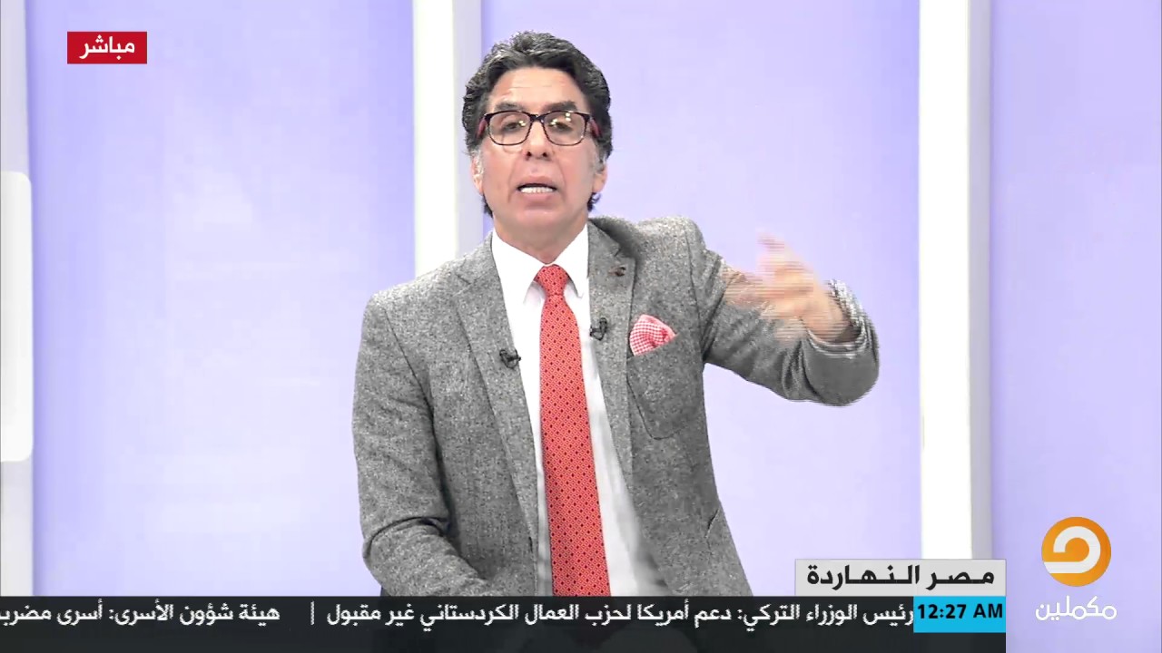 #شاهد تصنيف ناصر لطبقات المجتمع المصري من فقير لـ متوسط لـ طبقة راقية