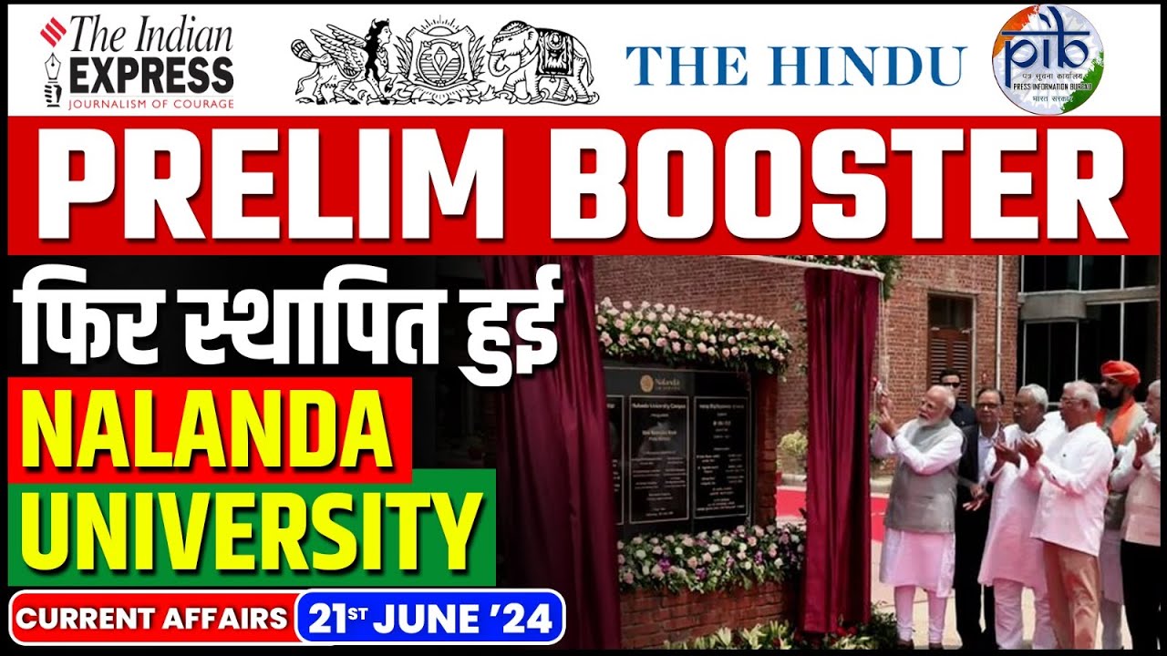 21 June Current Affairs | Today Hindu Newspaper | Daily Current Affairs | 21 June  2024 | OnlyIAS