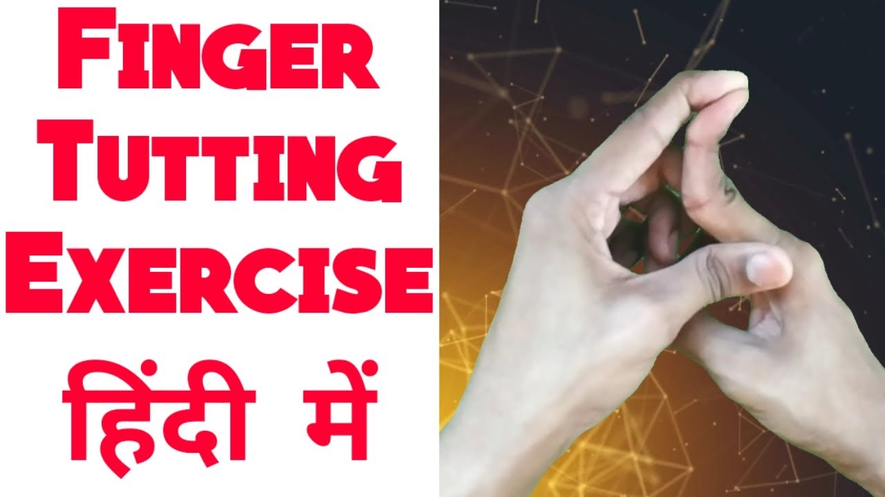 Ep 2 Finger tutting exercise tutorial in hindi by MicroTuT