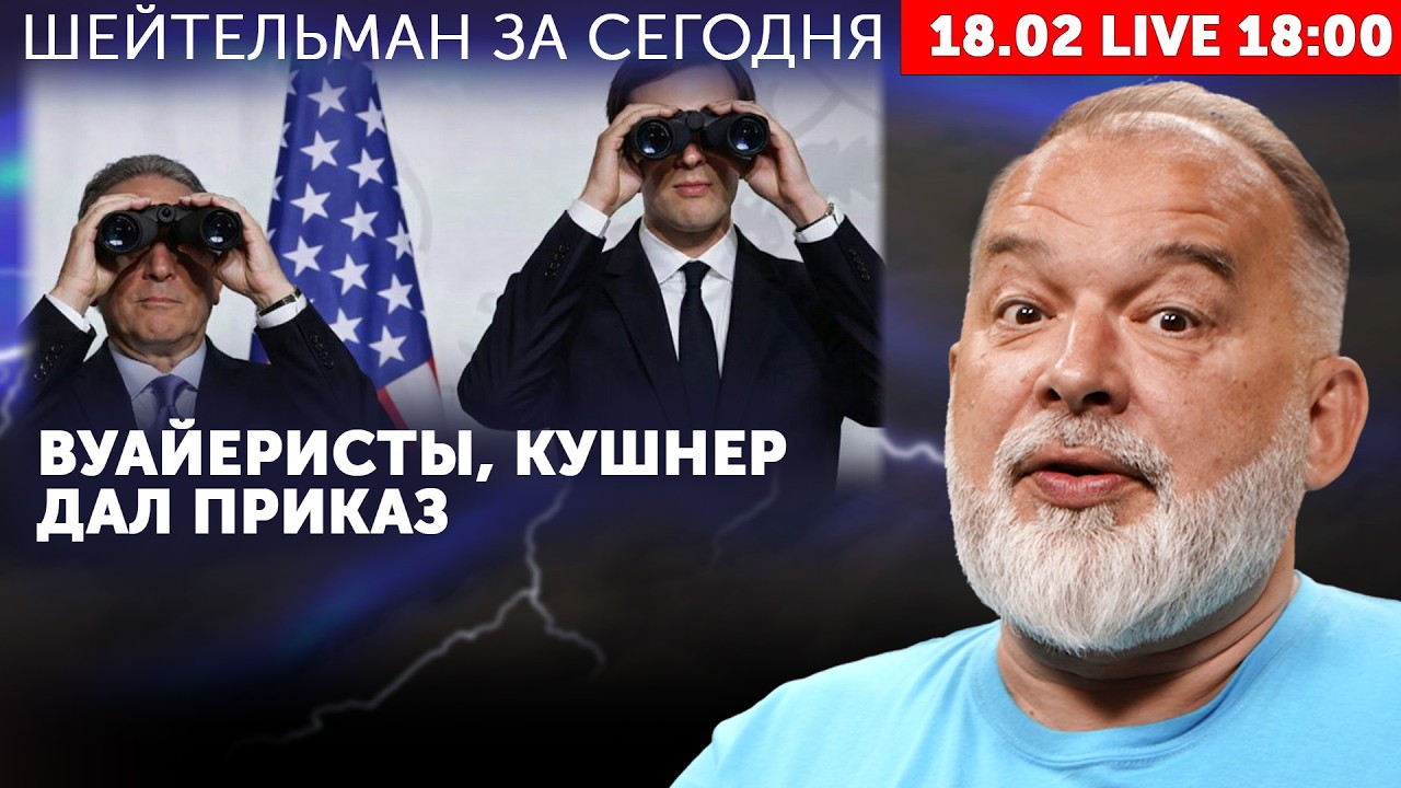 Мединский со счастливым концом. А был ли Путин? Широка Россия, а разливать некуда