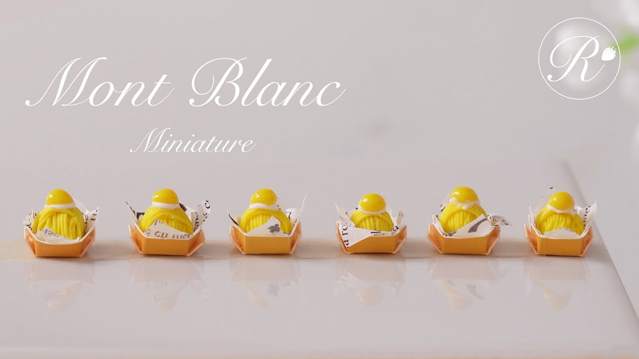 【粘土】ミニチュアの黄色モンブラン【ミニチュアスイーツ】DIY Miniature polymer Clay Tutorial