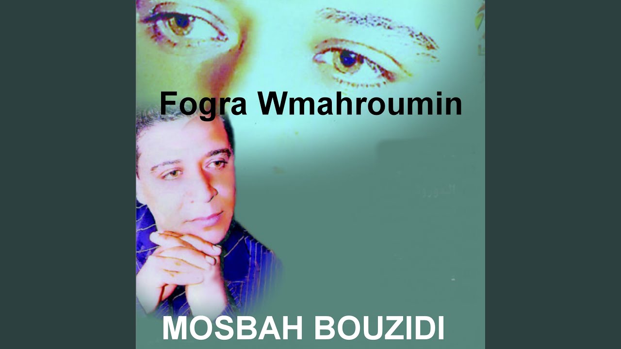 Eddouni