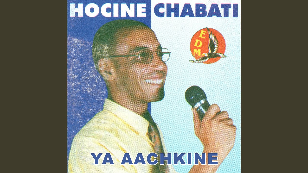 Yahbibi Rafegni