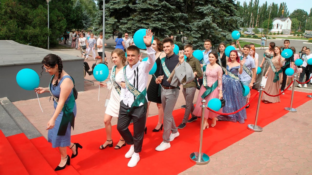 Общегородской выпускной бал для старшеклассников в Авдеевке  2021г