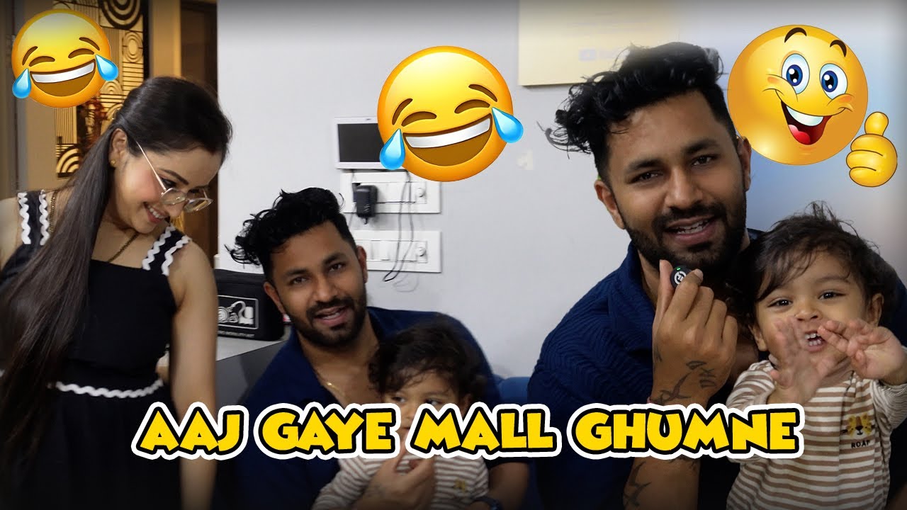 AAJ GAYE MALL GHUMNE | VJ PAWAN SINGH
